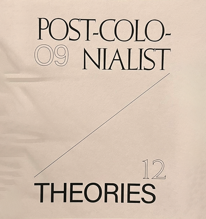 Issue 9 cover for WID Bibliography.