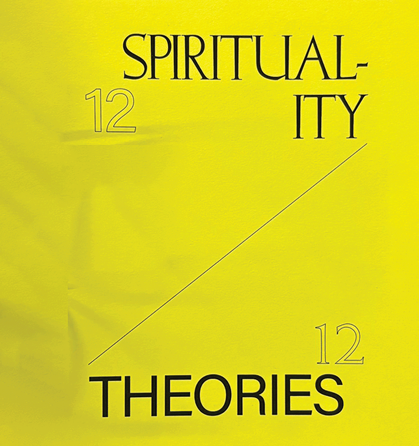 Issue 12 cover for WID Bibliography.