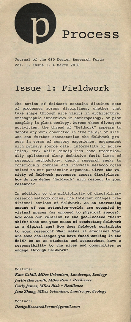 Process Issue 1 Cover.