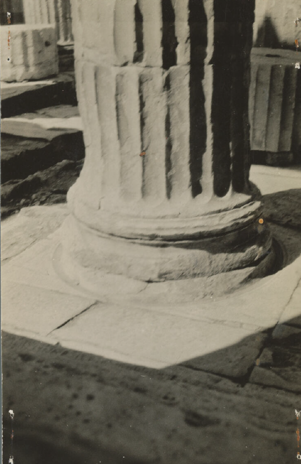 Site photograph of Athens.