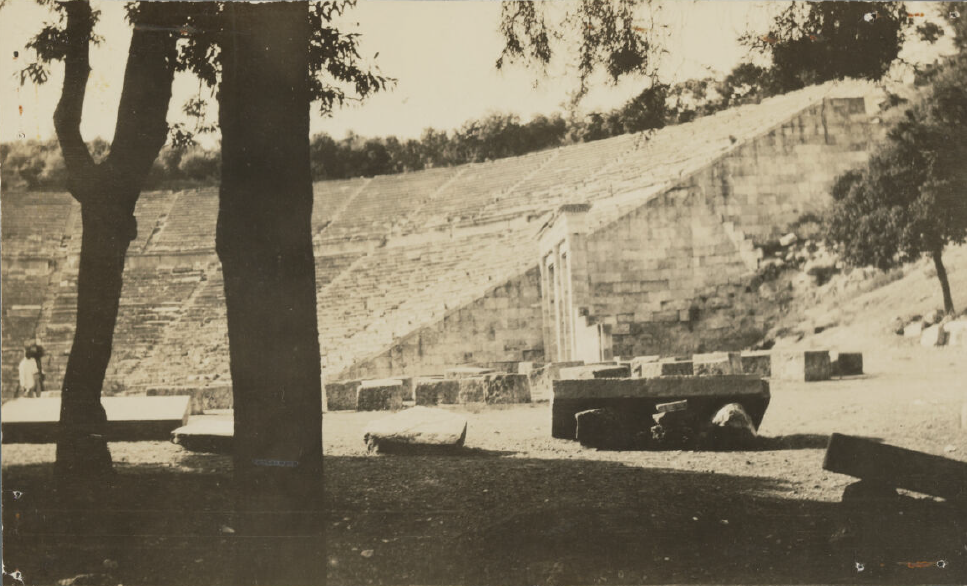Site photograph of Athens.