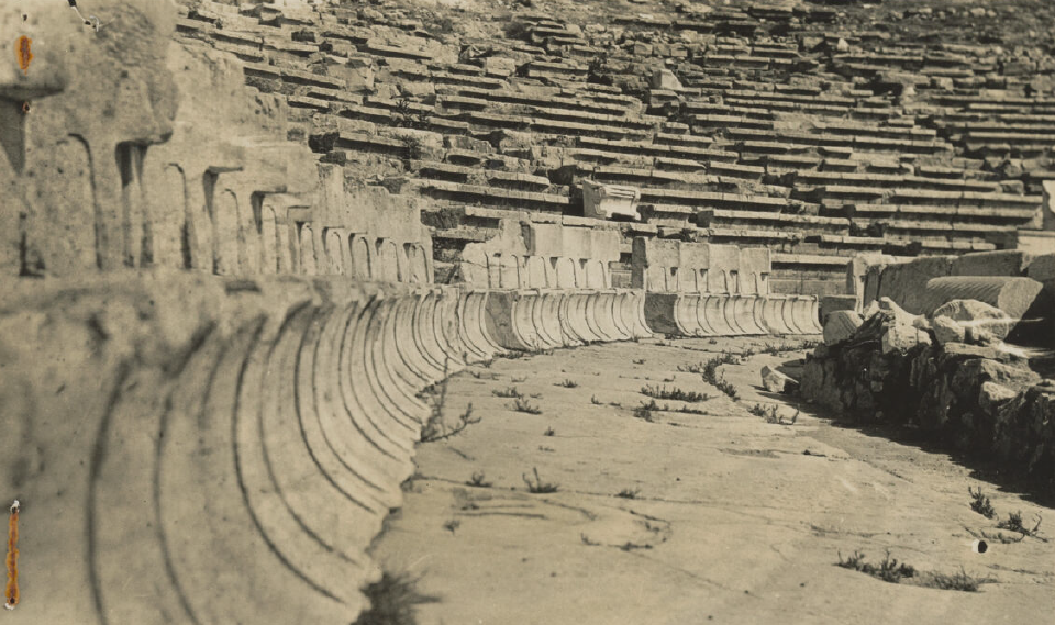 Site photograph of Athens.