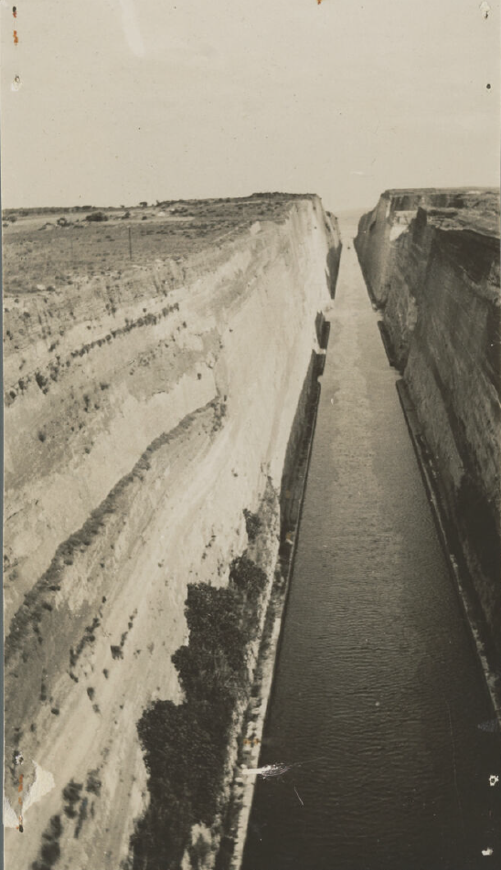 Site photograph of Athens.