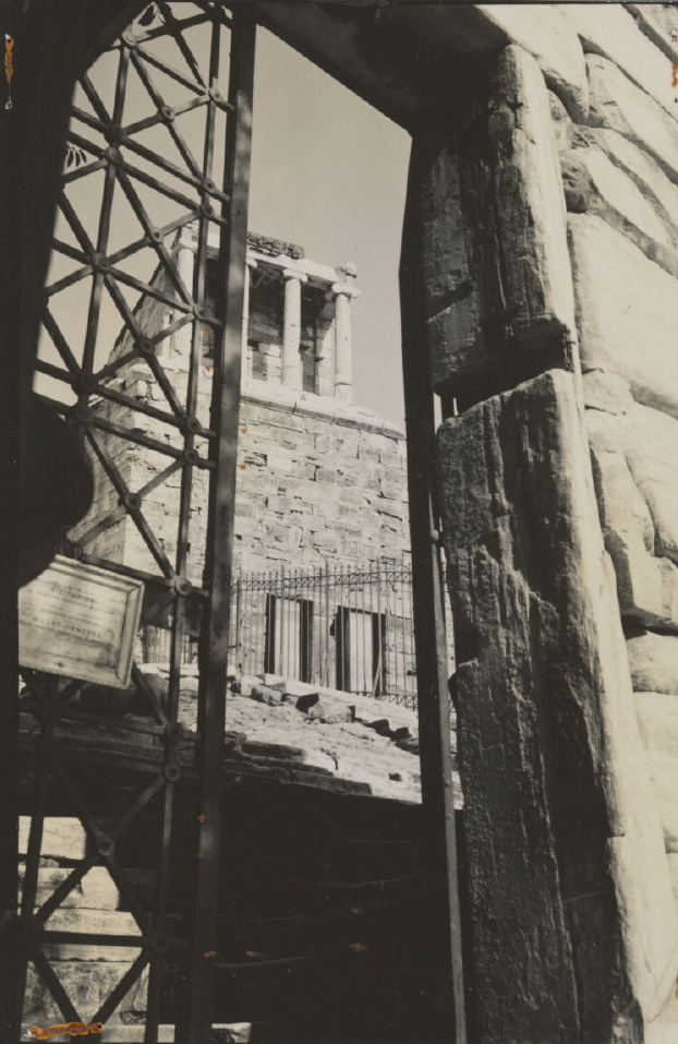 Site photograph of Athens.