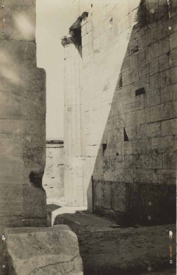 Site photograph of Athens.