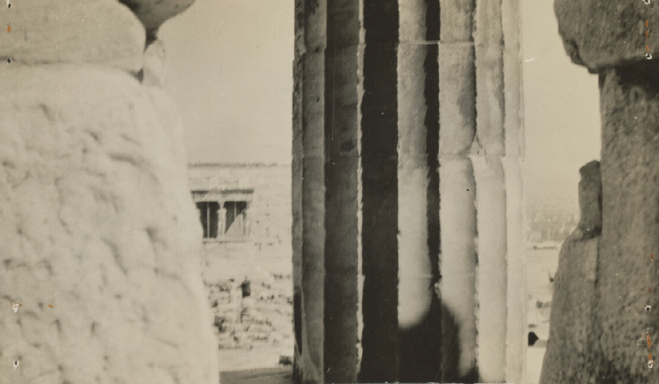 Site photograph of Athens.