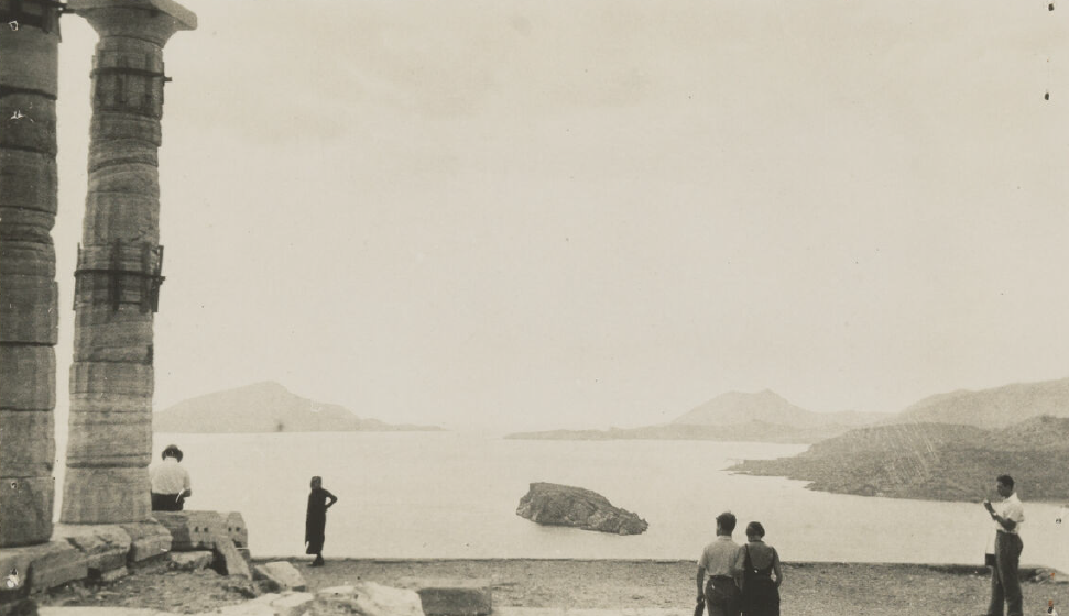 Site photograph of Athens with participants.